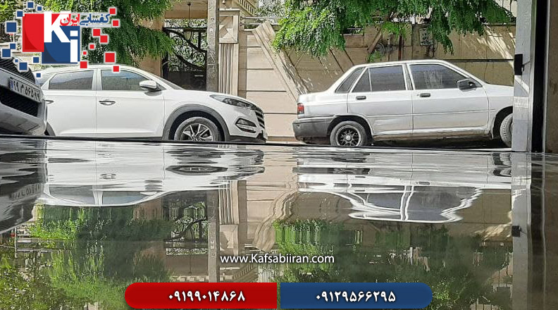 کفسابی و سنگسابی بندر ترکمن