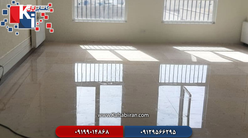 کفسابی و سنگسابی جهرم