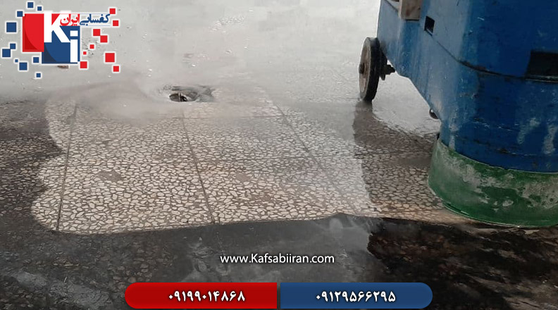 کفسابی و سنگسابی جهرم