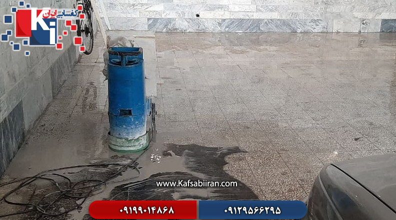کفسابی و سنگسابی جهرم