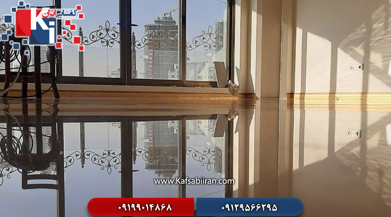 کفسابی و سنگسابی لاهیجان