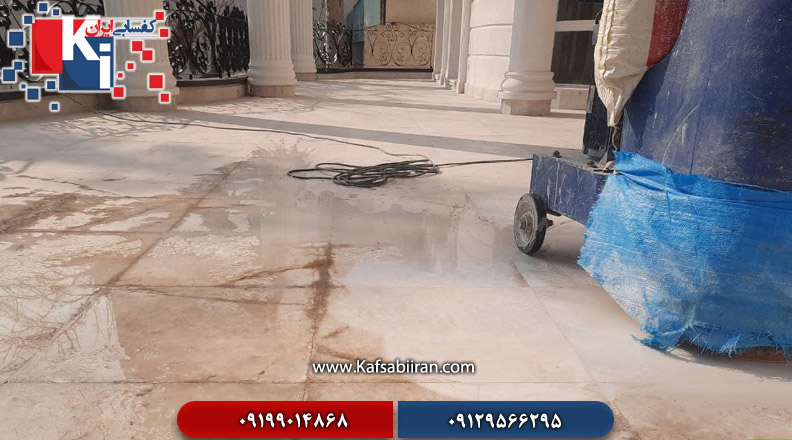 کفسابی و سنگسابی لاهیجان