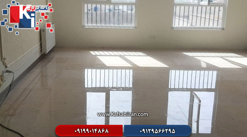 کفسابی و سنگسابی لنگرود