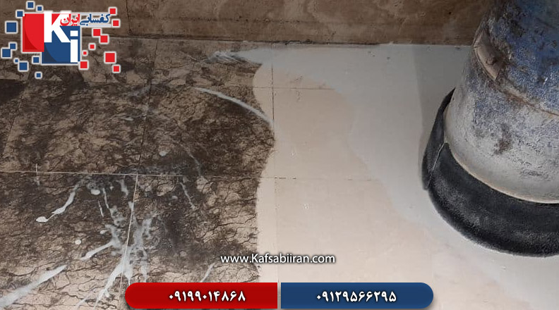 کفسابی و سنگسابی لنگرود