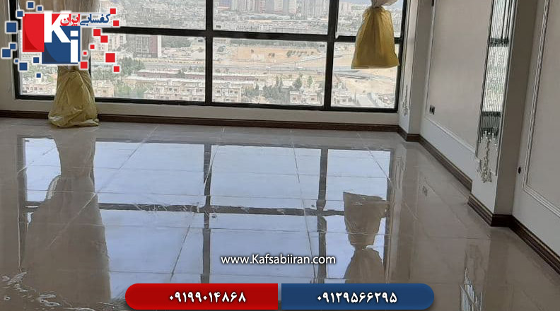 کفسابی و سنگسابی مراغه