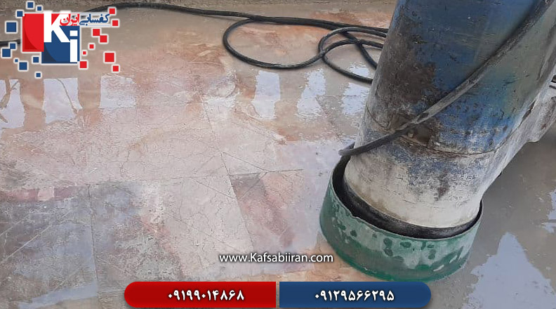 کفسابی و سنگسابی مراغه