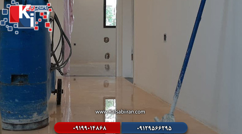 کفسابی و سنکفسابی و سنگسابی مرندگسابی شادمان
