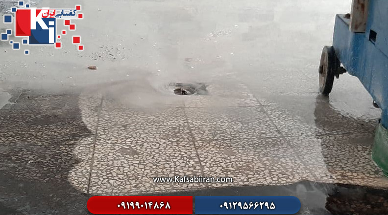 کفسابی و سنگسابی مرند