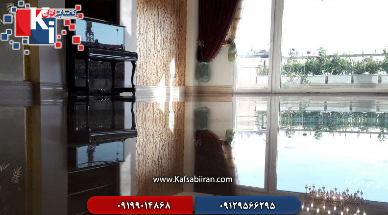 کفسابی و سنگسابی میانه