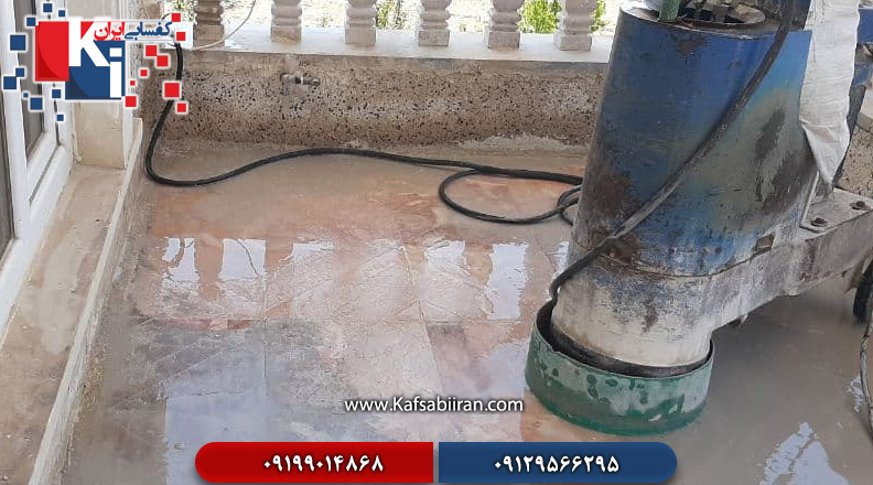 کفسابی و سنگسابی میانه