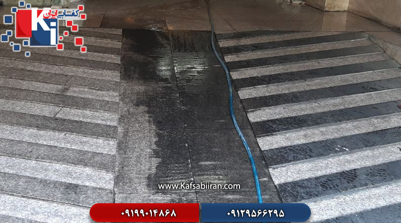 کفسابی و سنگسابی میانه