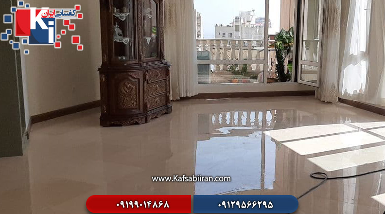 کفسابی و سنگسابی نجف آباد