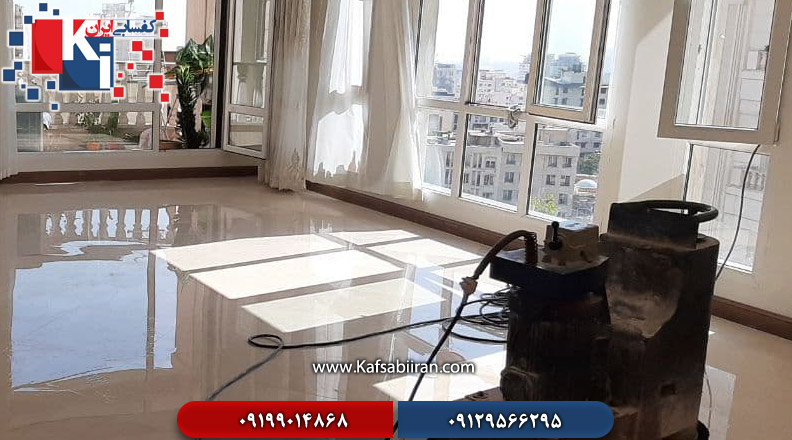 کفسابی و سنگسابی نجف آباد