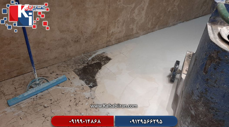 کفسابی و سنگسابی نجف آباد