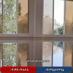 کفسابی و سنگسابی سبزوار