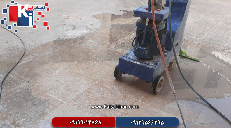 کفسابی و سنگسابی تنکابن