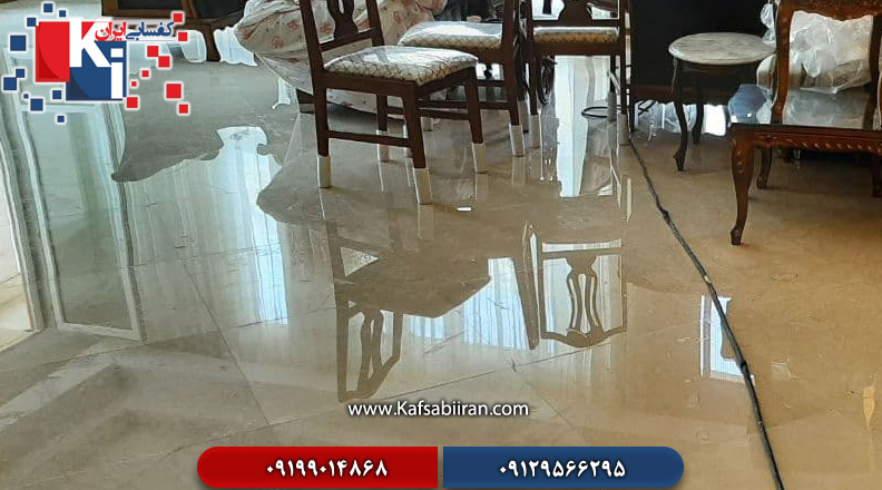 کفسابی و سنگسابی تربت حیدریه