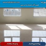 کفسابی در شهررضا