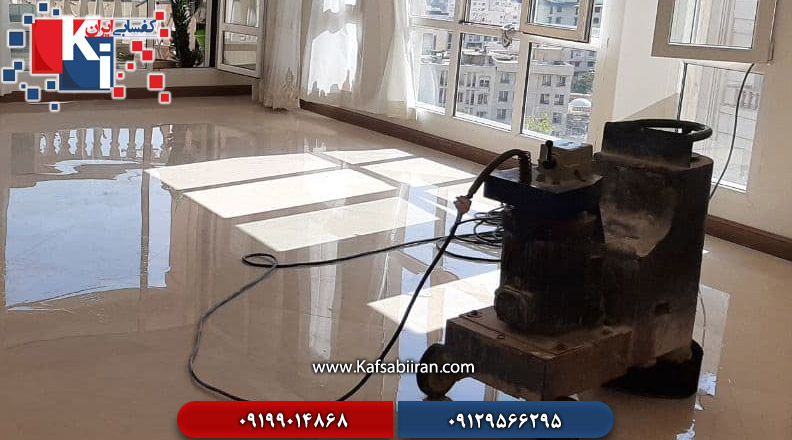 کفسابی و سنگسابی اهر