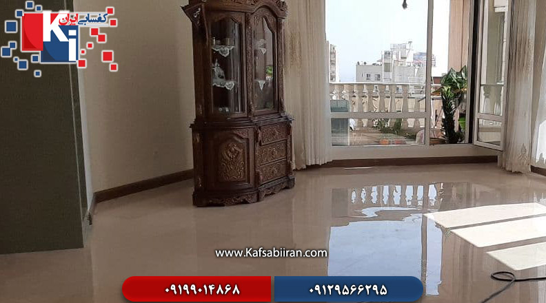 کفسابی و سنگسابی اهر