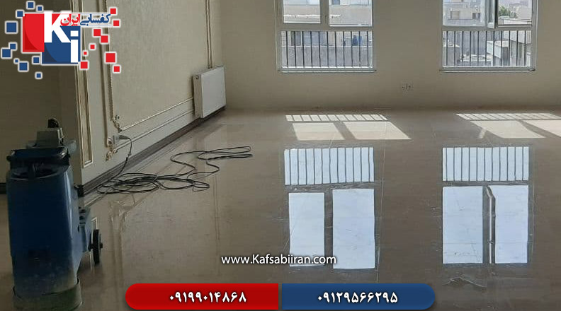 کفسابی و سنگسابی علی آباد