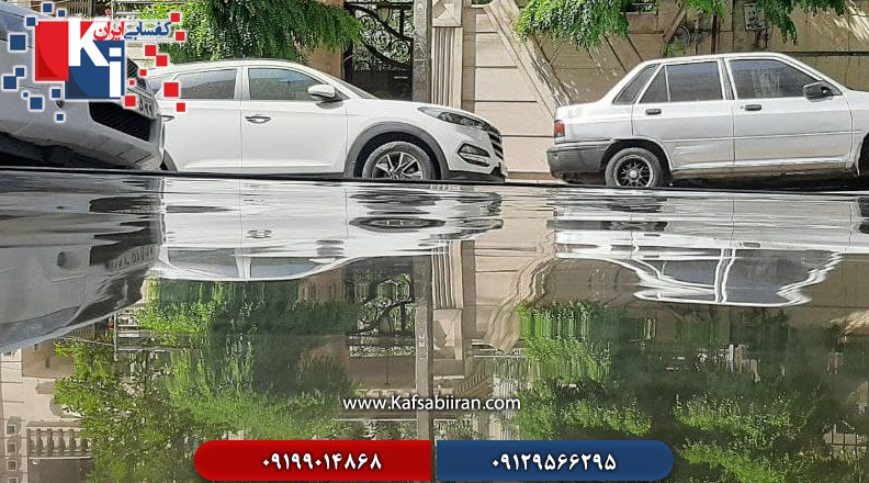 کفسابی و سنگسابی علی آباد