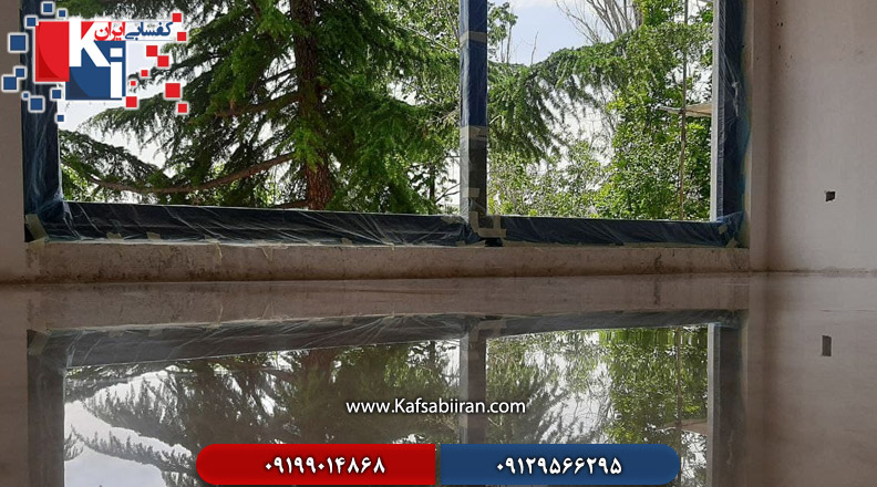 کفسابی و سنگسابی آستارا