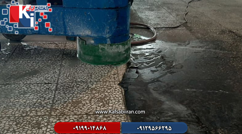 کفسابی و سنگسابی فومن