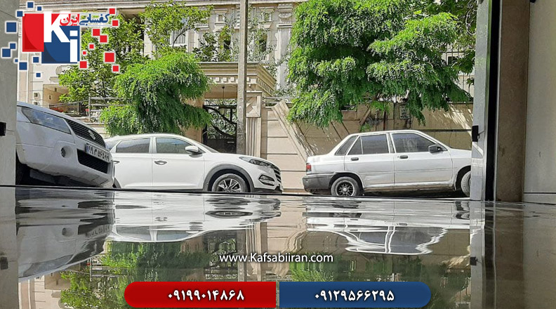 کفسابی و سنگسابی فومن