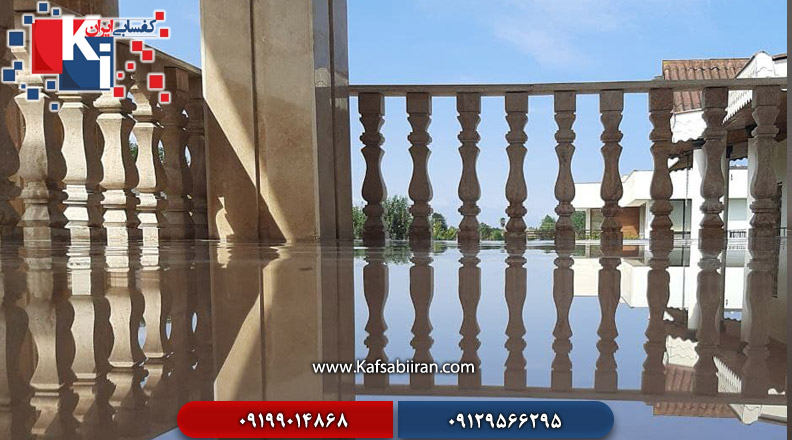 کفسابی و سنگسابی نوشهر