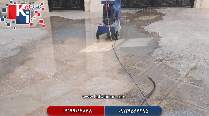 کفسابی و سنگسابی نوشهر