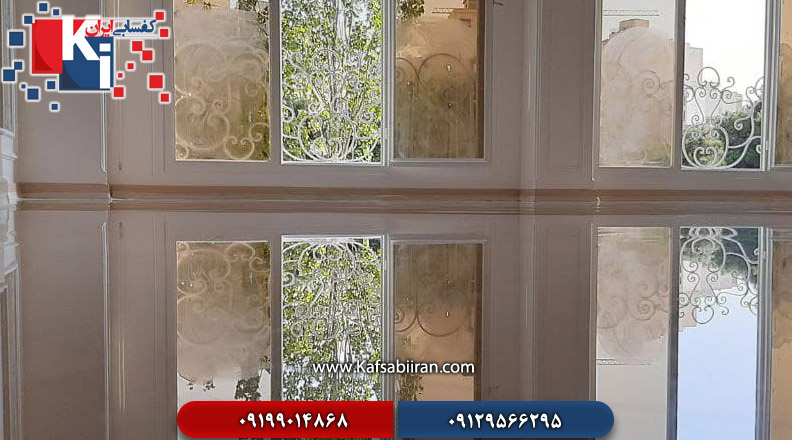 کفسابی و سنگسابی تربت جام