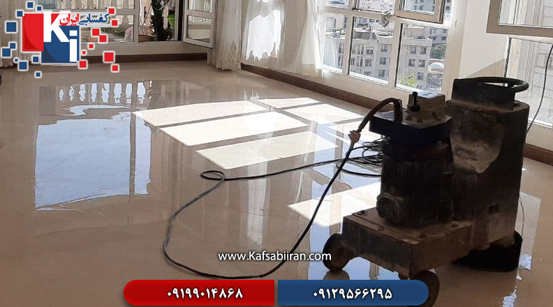 کفسابی و سنگسابی تربت جام