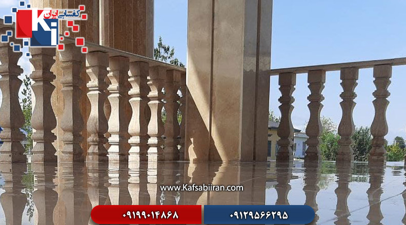 کفسابی و سنگسابی تربت جام