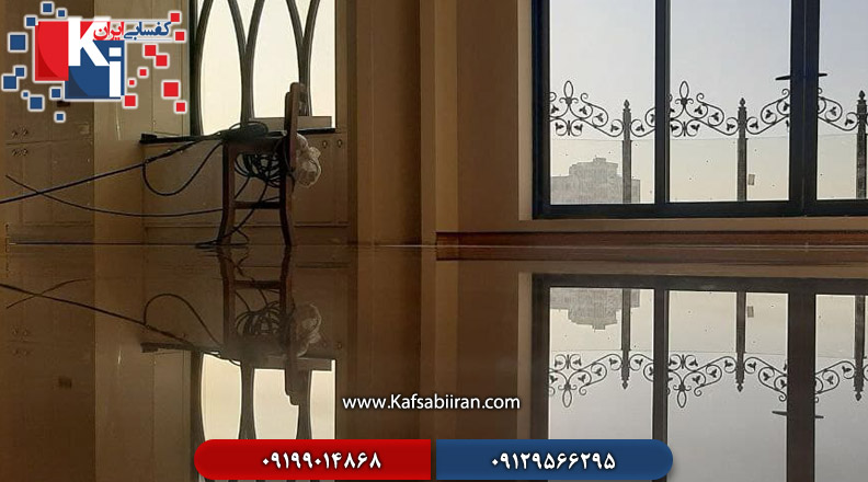 کفسابی و سنگسابی قوچان