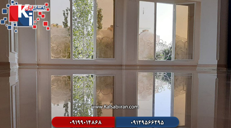 کفسابی و سنگسابی قوچان