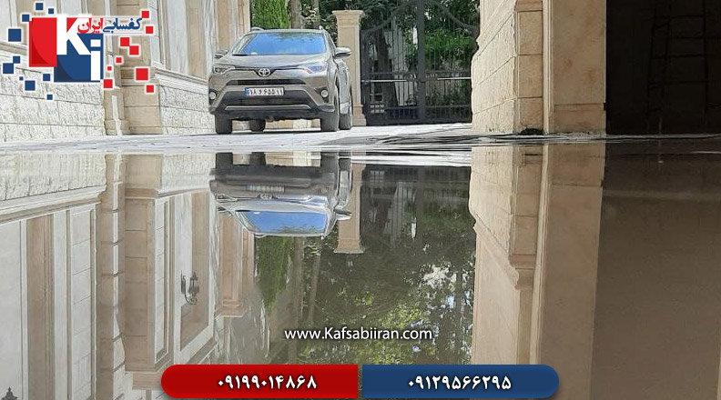 کفسابی و سنگسابی قوچان