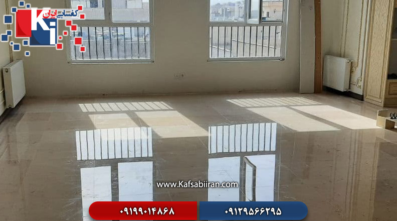 کفسابی و سنگسابی بهارستان