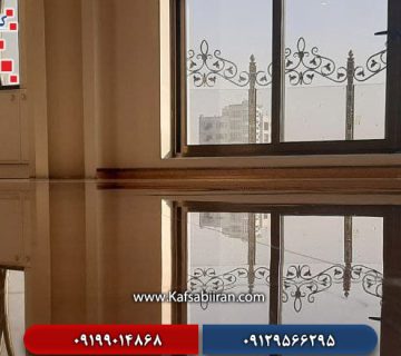 کفسابی و سنگسابی در ارم