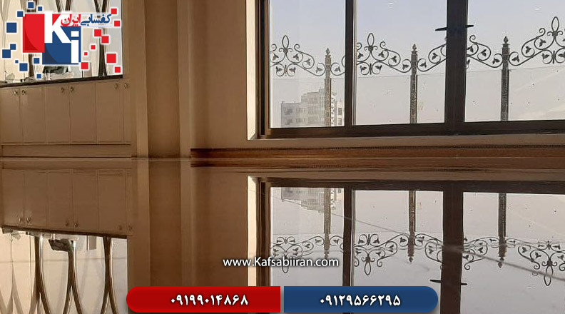 کفسابی و سنگسابی در ارم