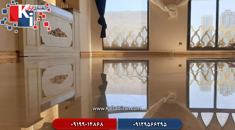 کفسابی و سنگسابی در ارم