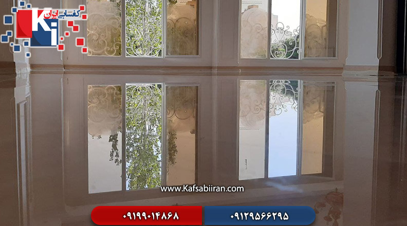 کفسابی و سنگسابی اسکندری