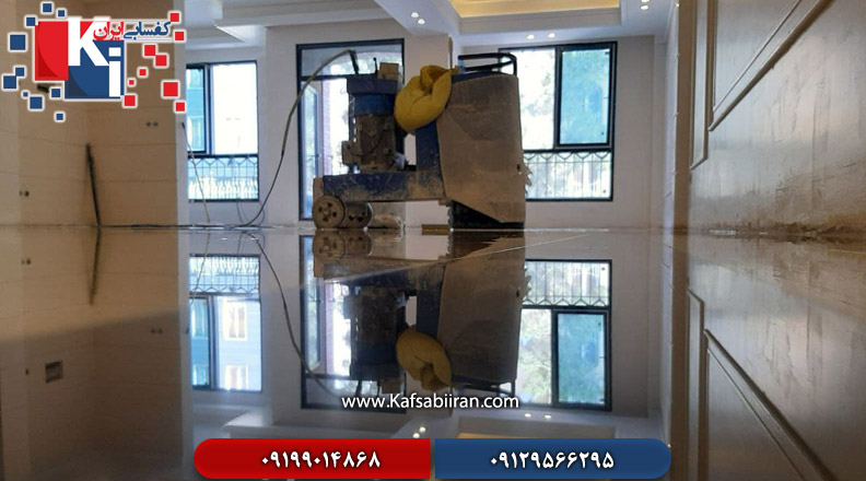 کفسابی و سنگسابی اسکندری