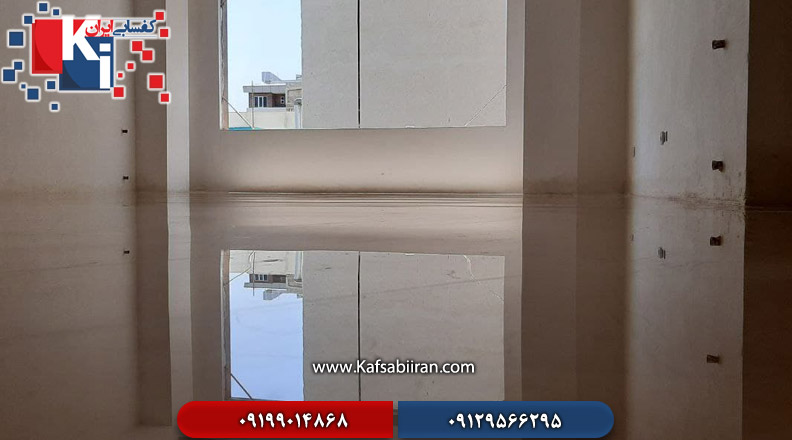 کفسابی و سنگسابی اسکندری