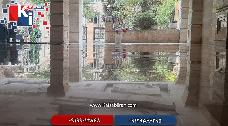 کفسابی و سنگسابی شمیرانات