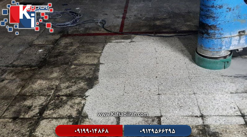 کفسابی و سنگسابی شمیرانات