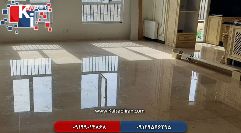 کفسابی و سنگسابی اسلام شهر