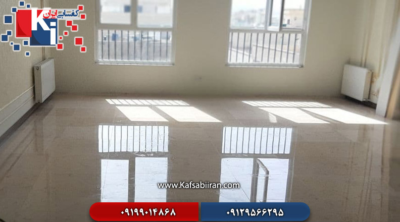 کفسابی و سنگسابی اسلام شهر