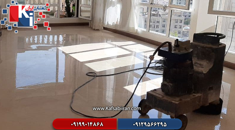 کفسابی و سنگسابی قائمشهر