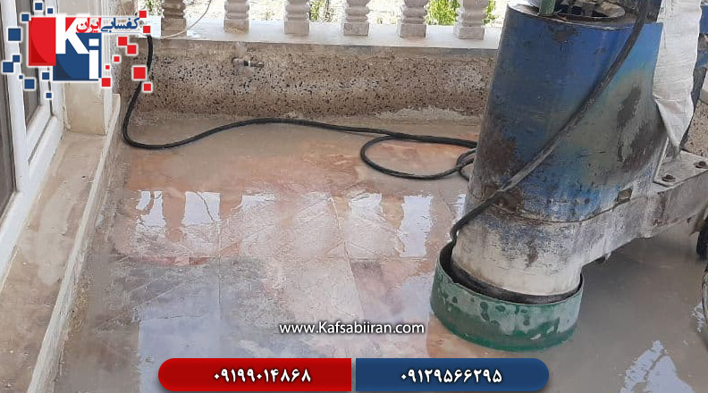 کفسابی و سنگسابی قائمشهر